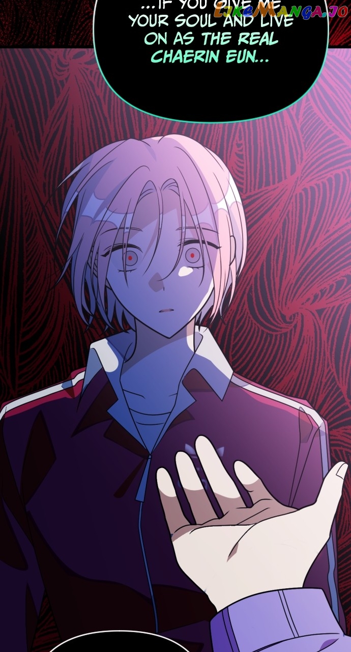 Survive Romance Chapter 98 - page 133