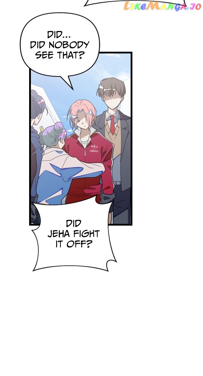 Survive Romance Chapter 98 - page 14