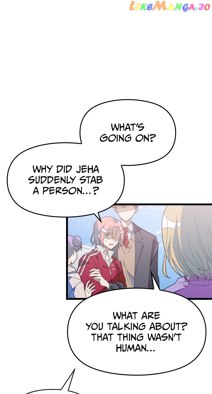 Survive Romance Chapter 98 - page 16