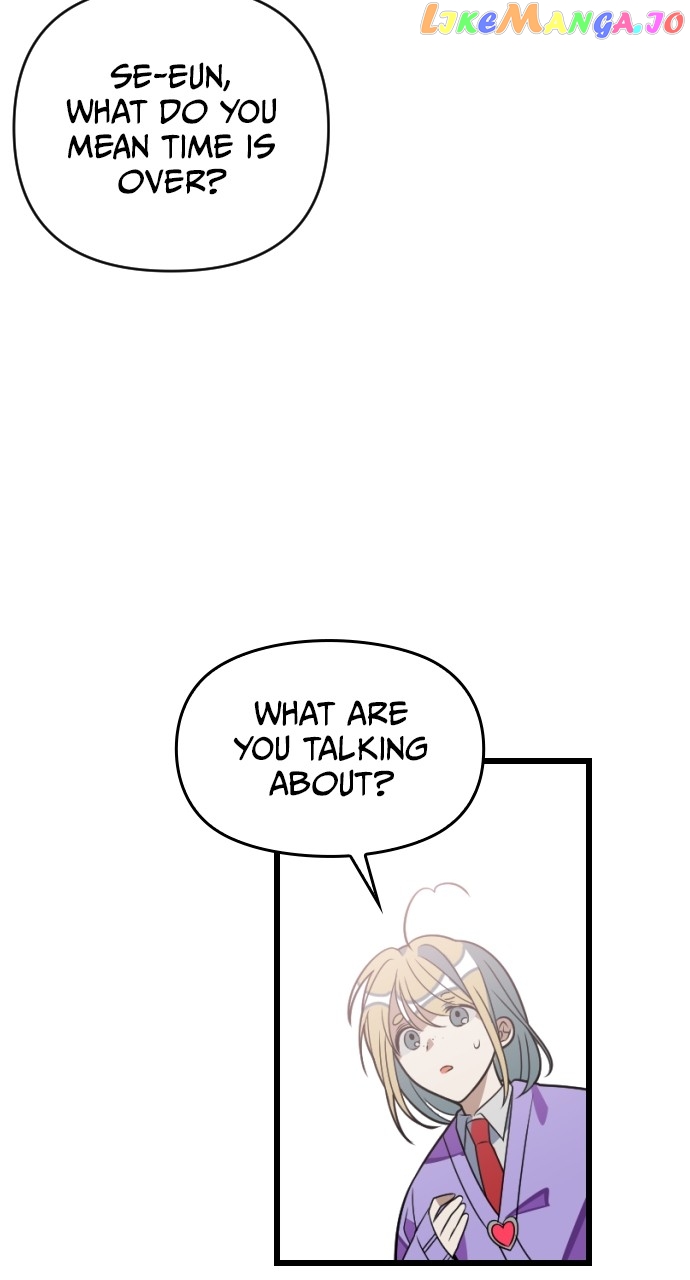 Survive Romance Chapter 98 - page 17