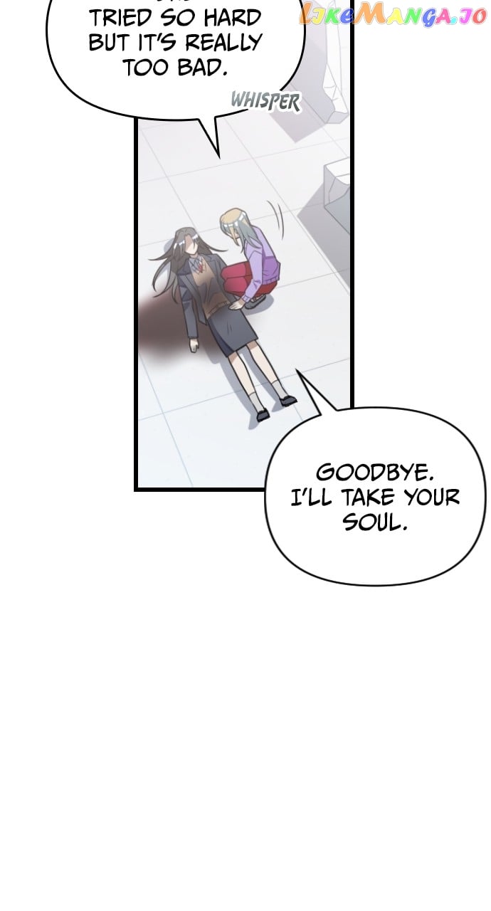 Survive Romance Chapter 98 - page 20