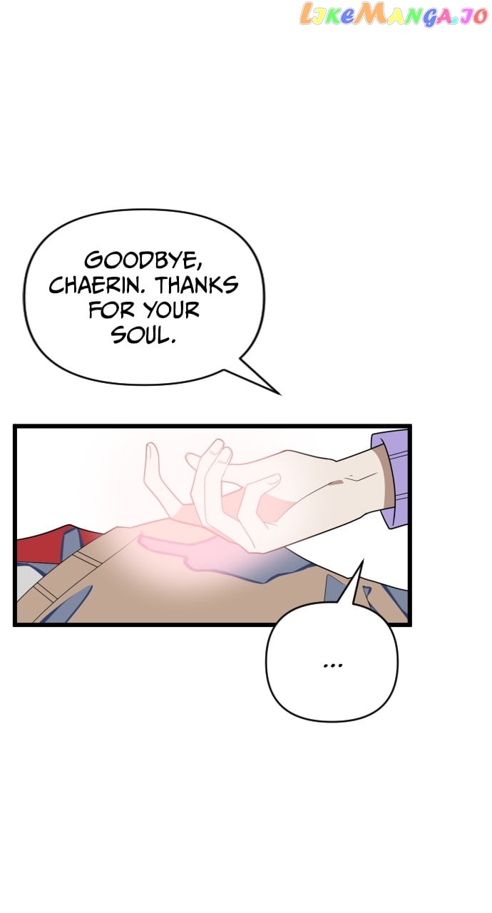 Survive Romance Chapter 98 - page 24