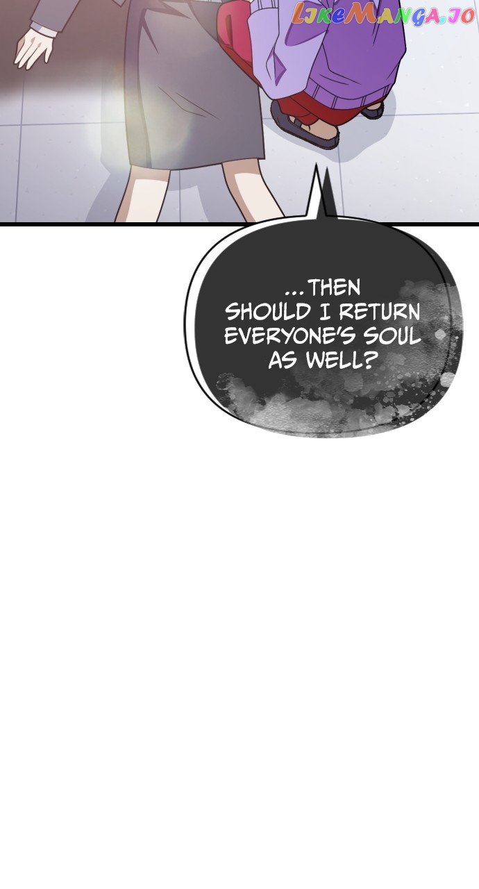 Survive Romance Chapter 98 - page 26