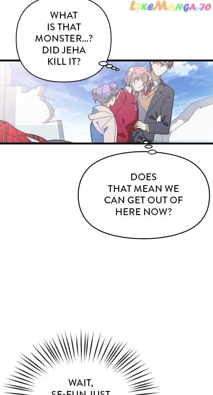 Survive Romance Chapter 98 - page 46