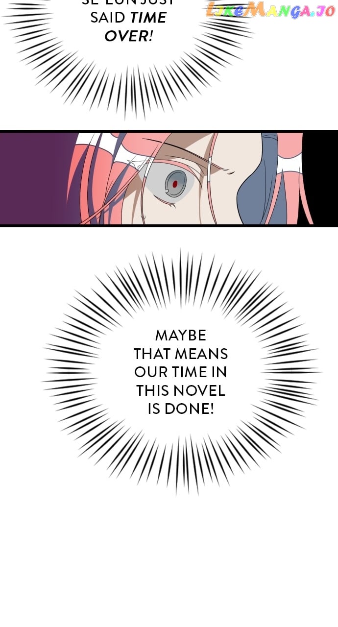 Survive Romance Chapter 98 - page 47