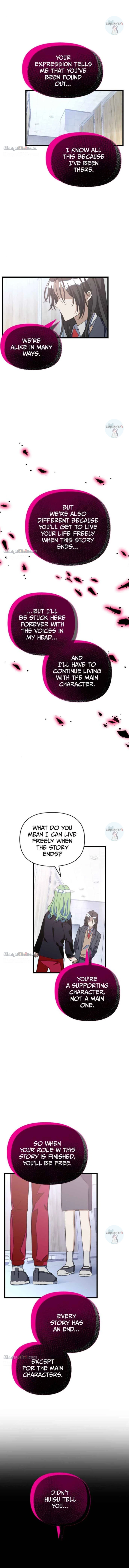 Survive Romance Chapter 84 - page 4
