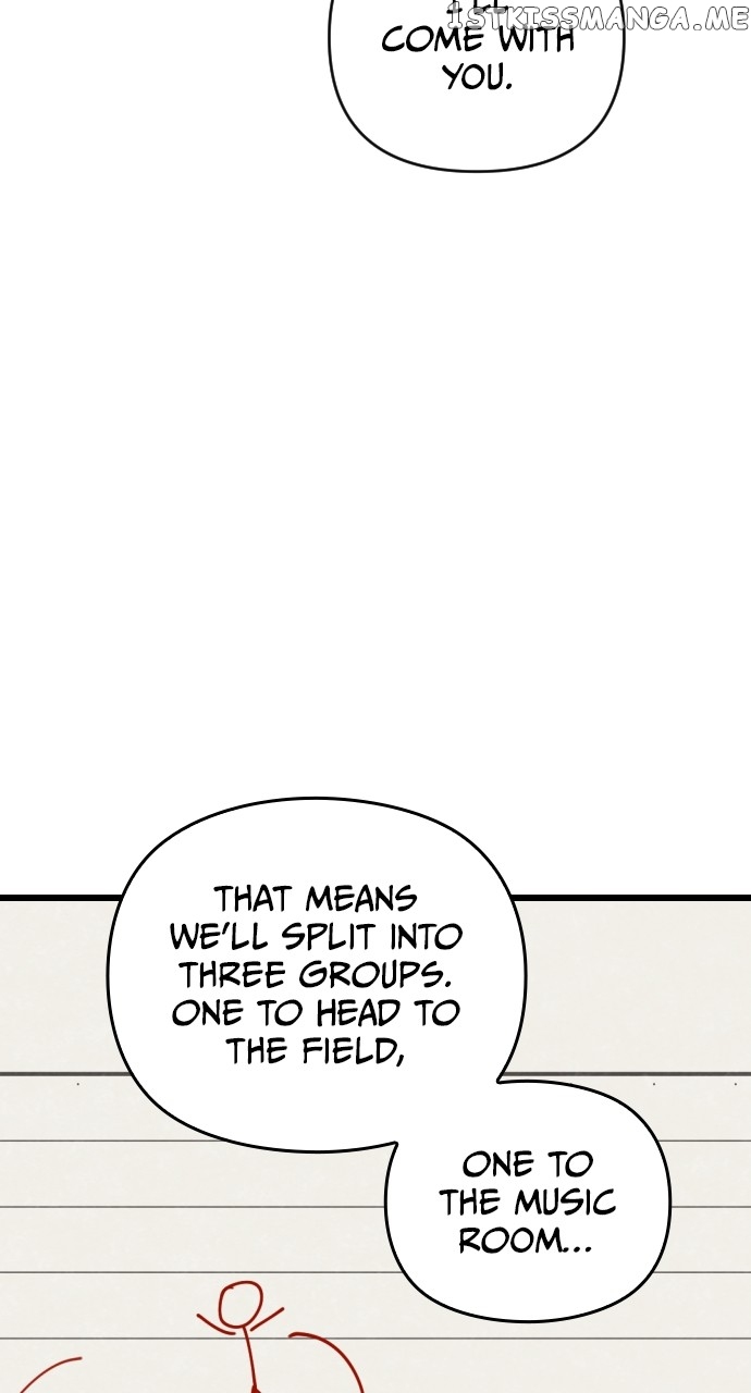 Survive Romance Chapter 83 - page 12