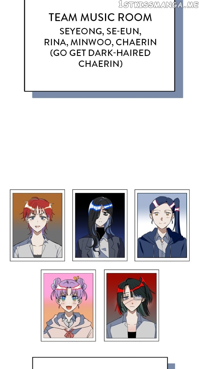 Survive Romance Chapter 83 - page 17