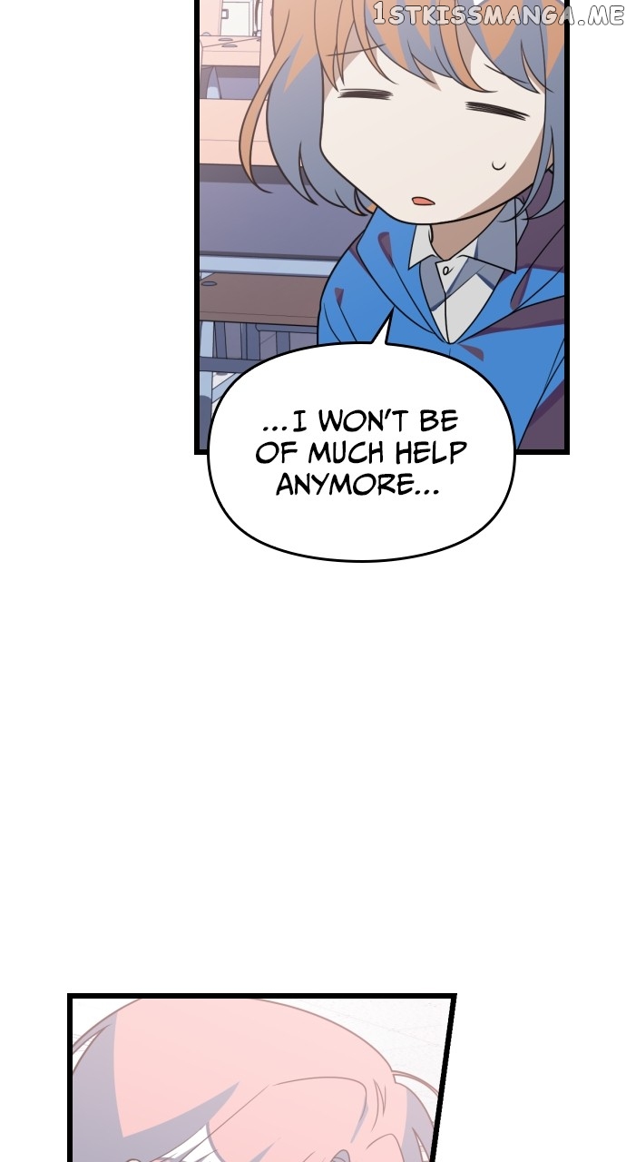 Survive Romance Chapter 83 - page 21