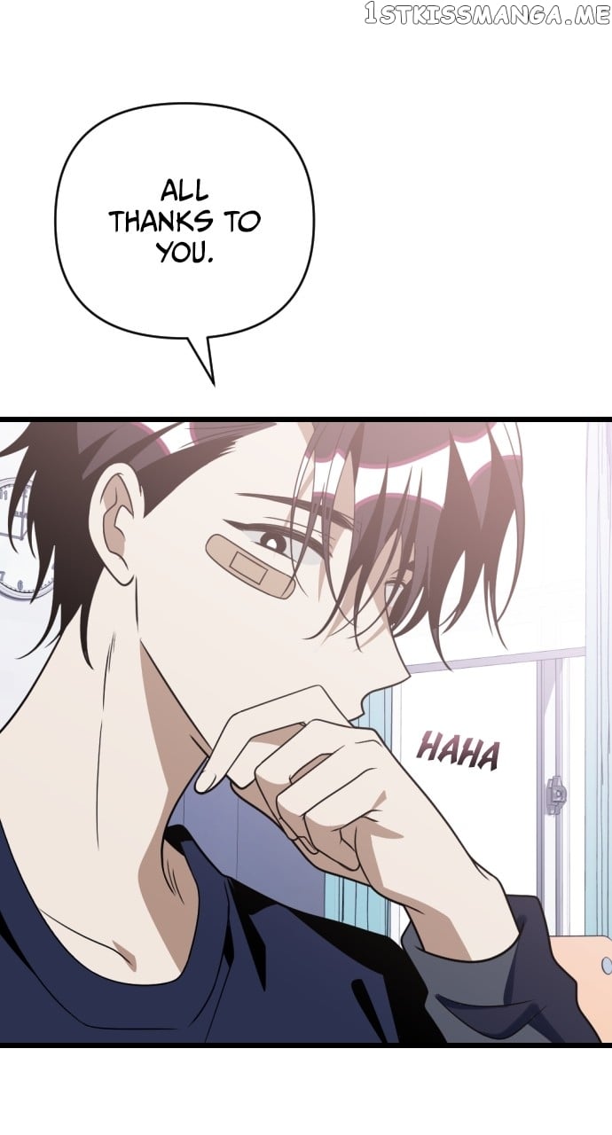 Survive Romance Chapter 83 - page 30