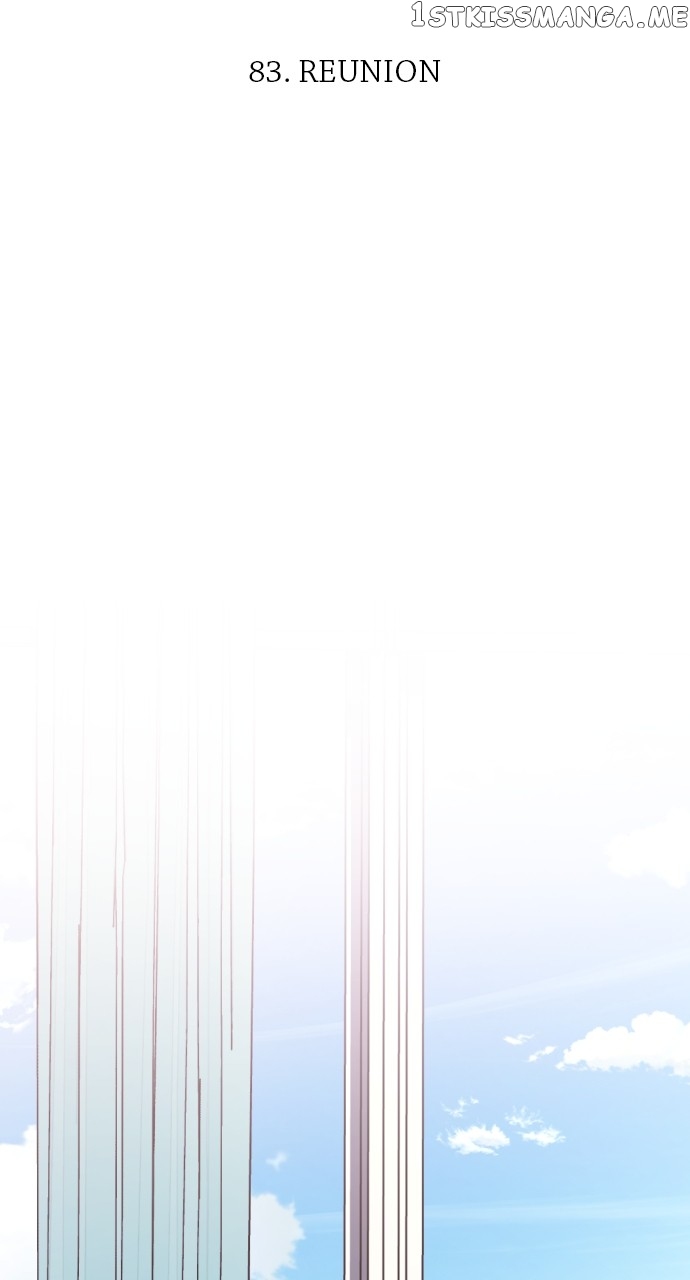Survive Romance Chapter 83 - page 33