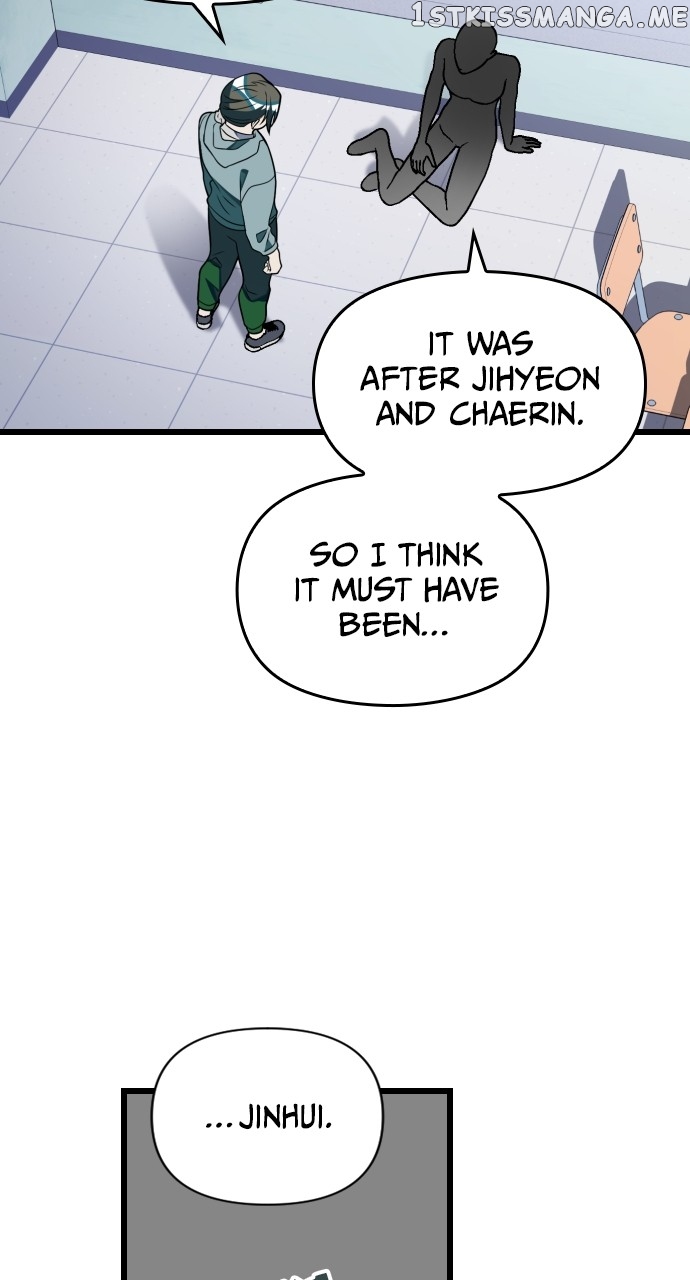 Survive Romance Chapter 83 - page 38