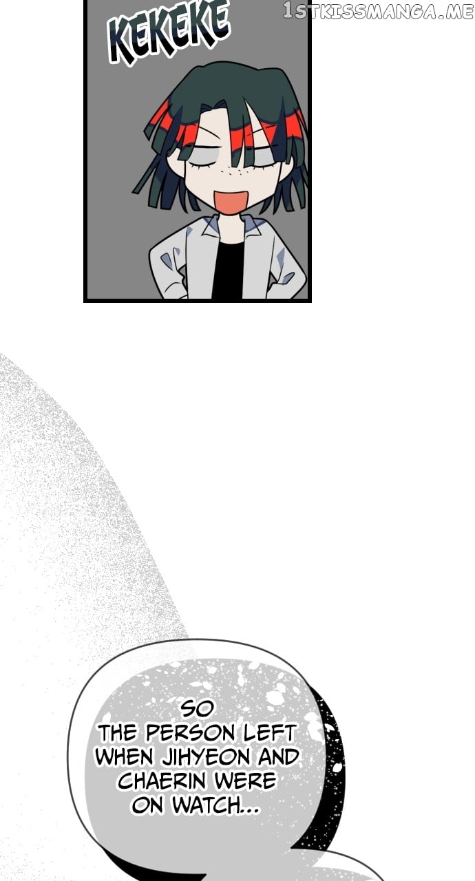 Survive Romance Chapter 83 - page 39