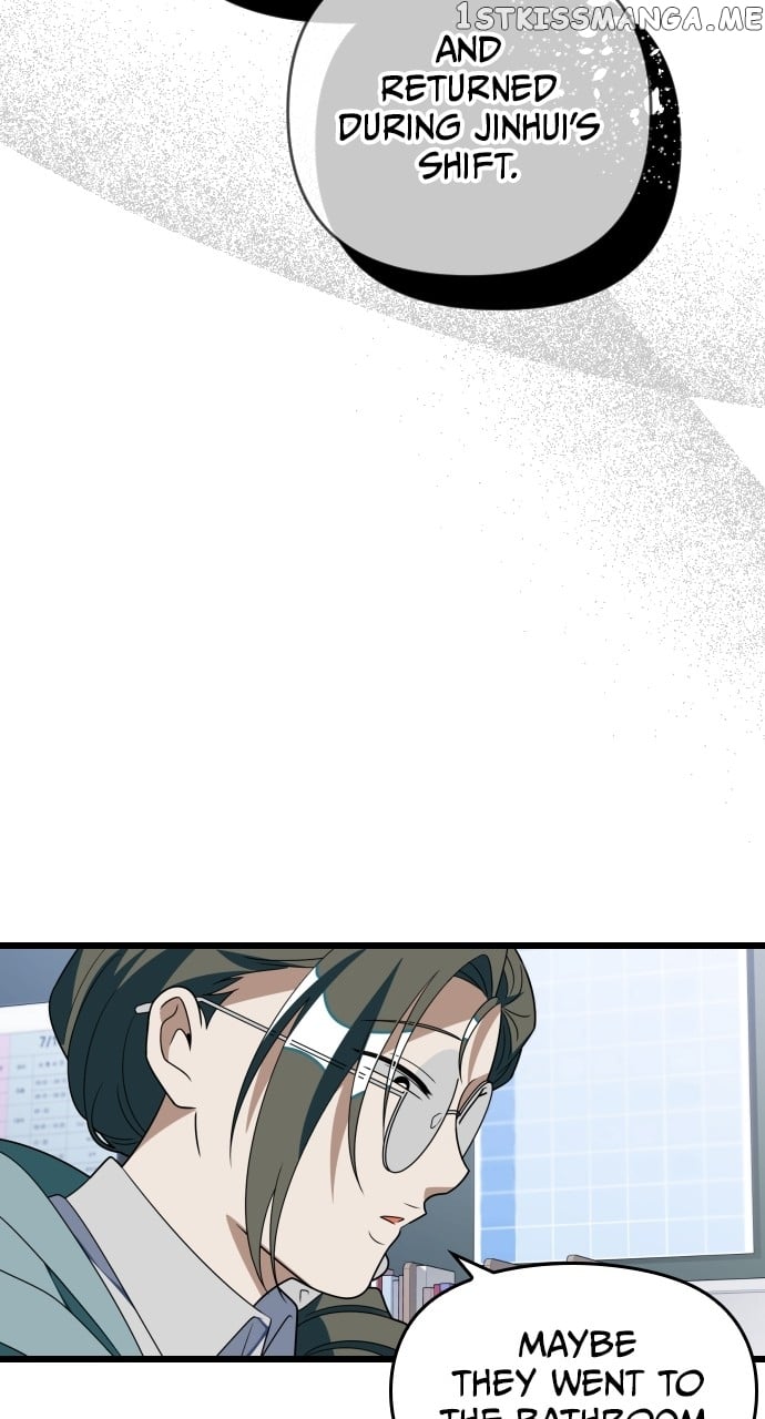 Survive Romance Chapter 83 - page 40