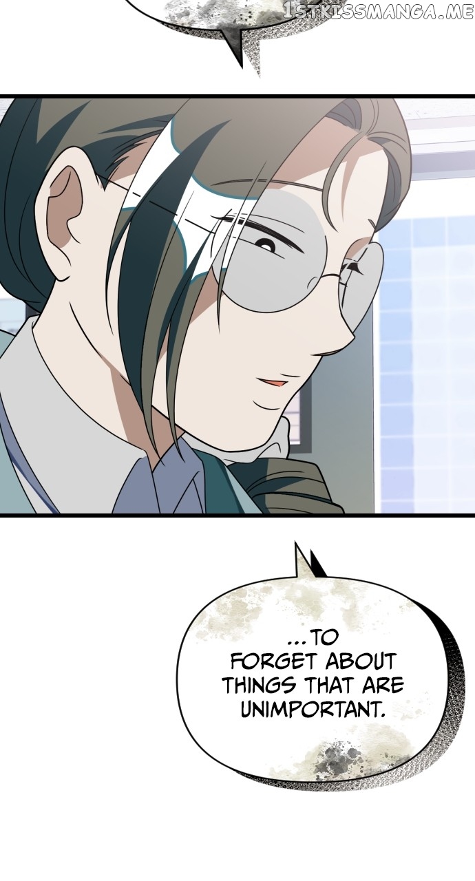 Survive Romance Chapter 83 - page 44