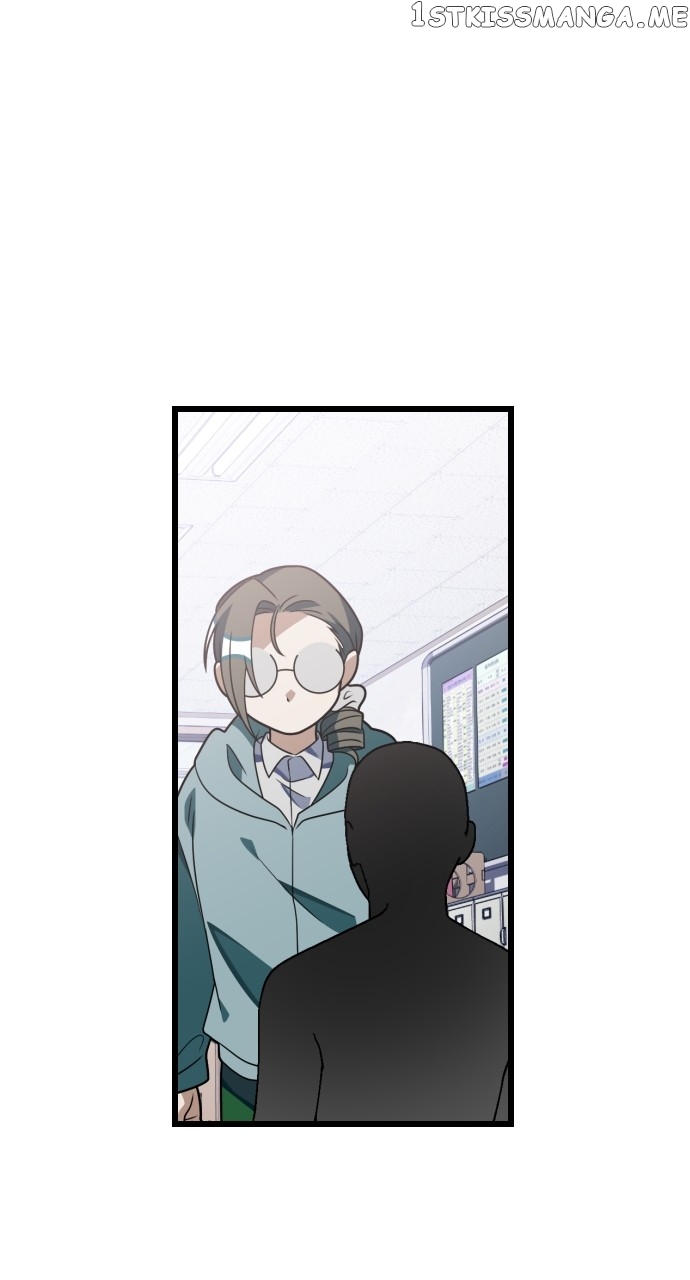 Survive Romance Chapter 83 - page 45