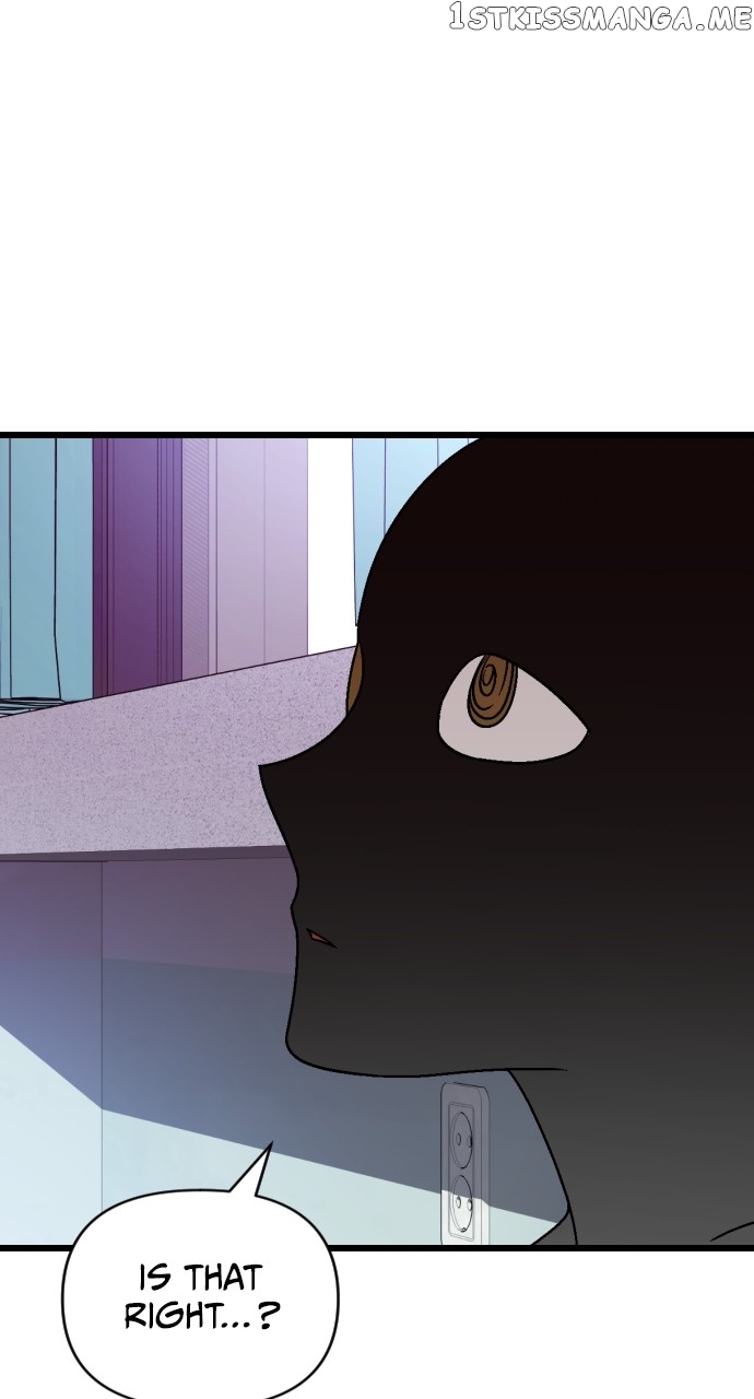 Survive Romance Chapter 83 - page 46