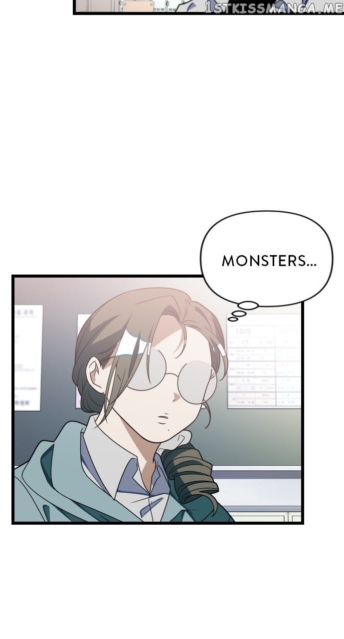 Survive Romance Chapter 83 - page 5