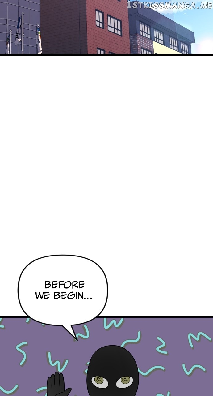 Survive Romance Chapter 83 - page 51