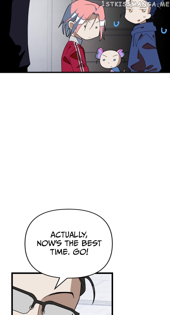Survive Romance Chapter 83 - page 53
