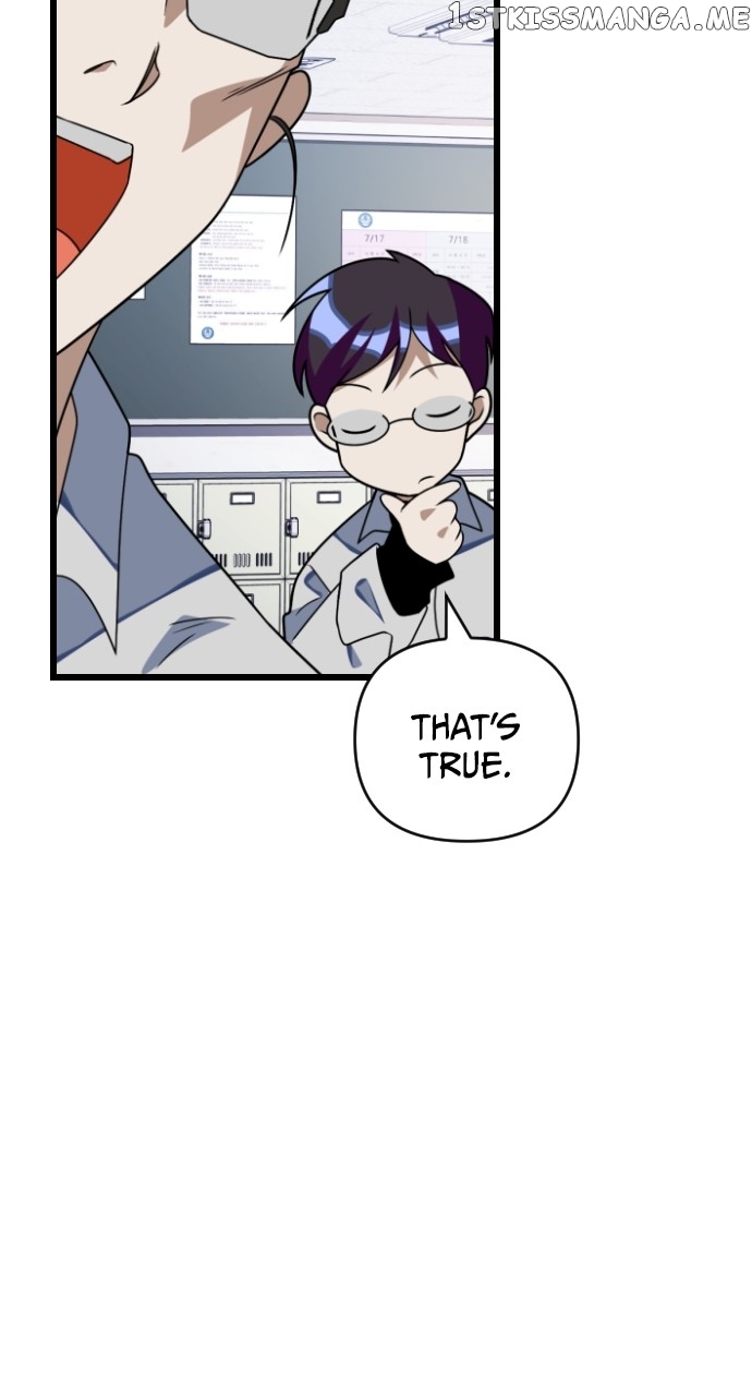 Survive Romance Chapter 83 - page 54
