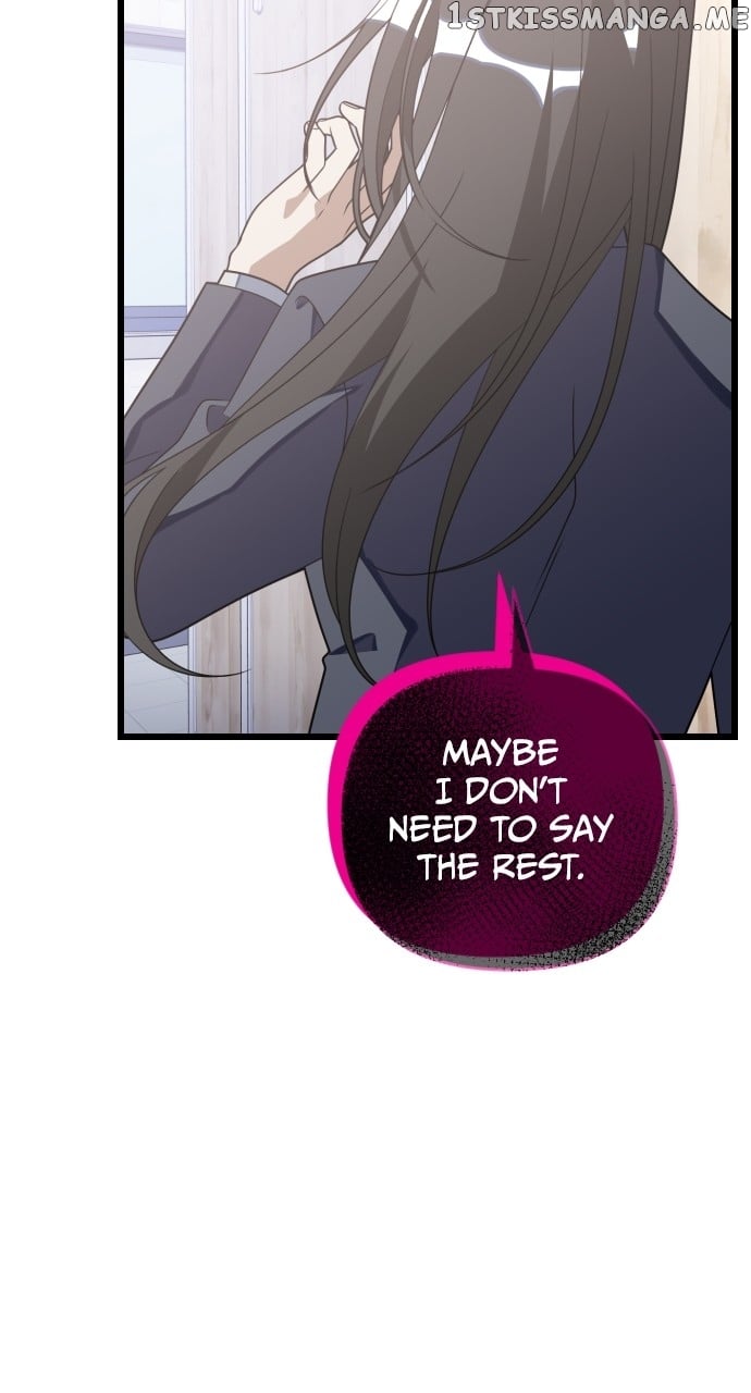 Survive Romance Chapter 83 - page 75