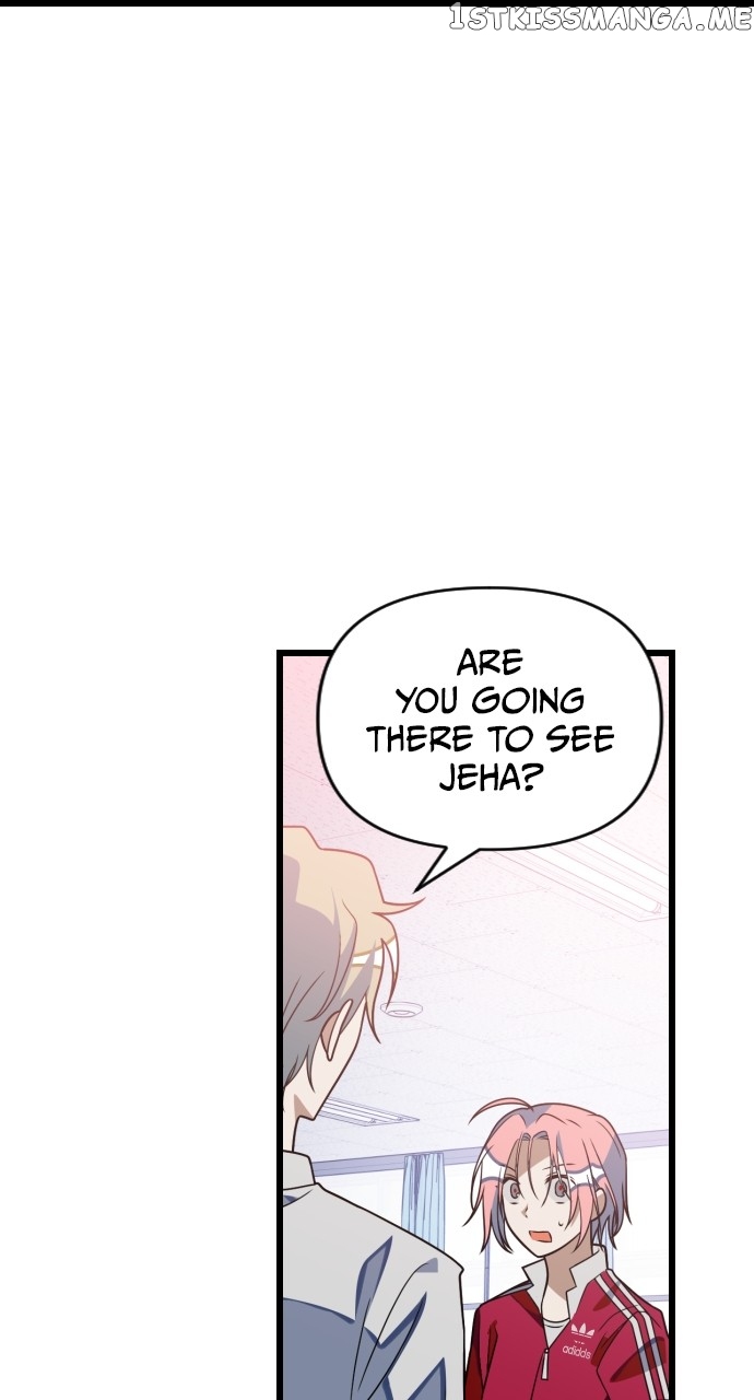Survive Romance Chapter 83 - page 8