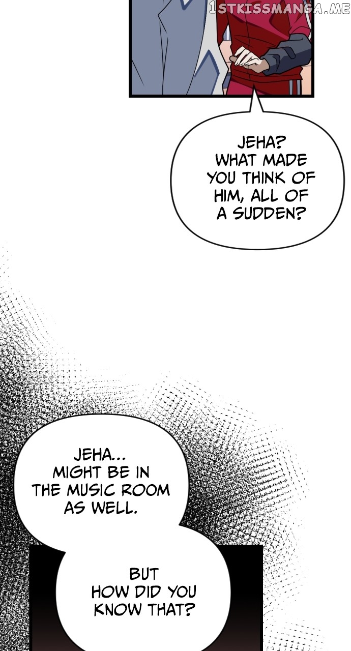Survive Romance Chapter 83 - page 9