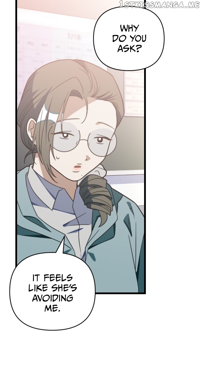Survive Romance Chapter 82 - page 10