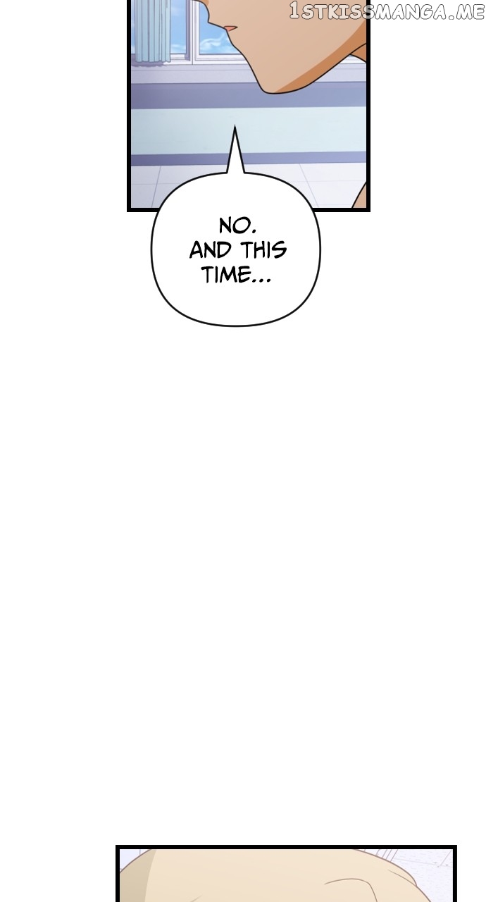 Survive Romance Chapter 82 - page 16