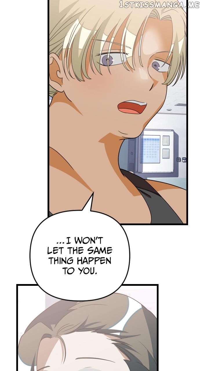 Survive Romance Chapter 82 - page 17