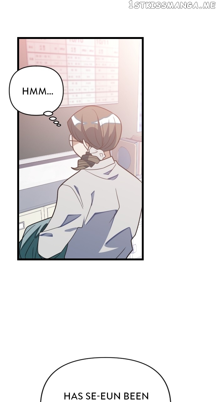 Survive Romance Chapter 82 - page 2