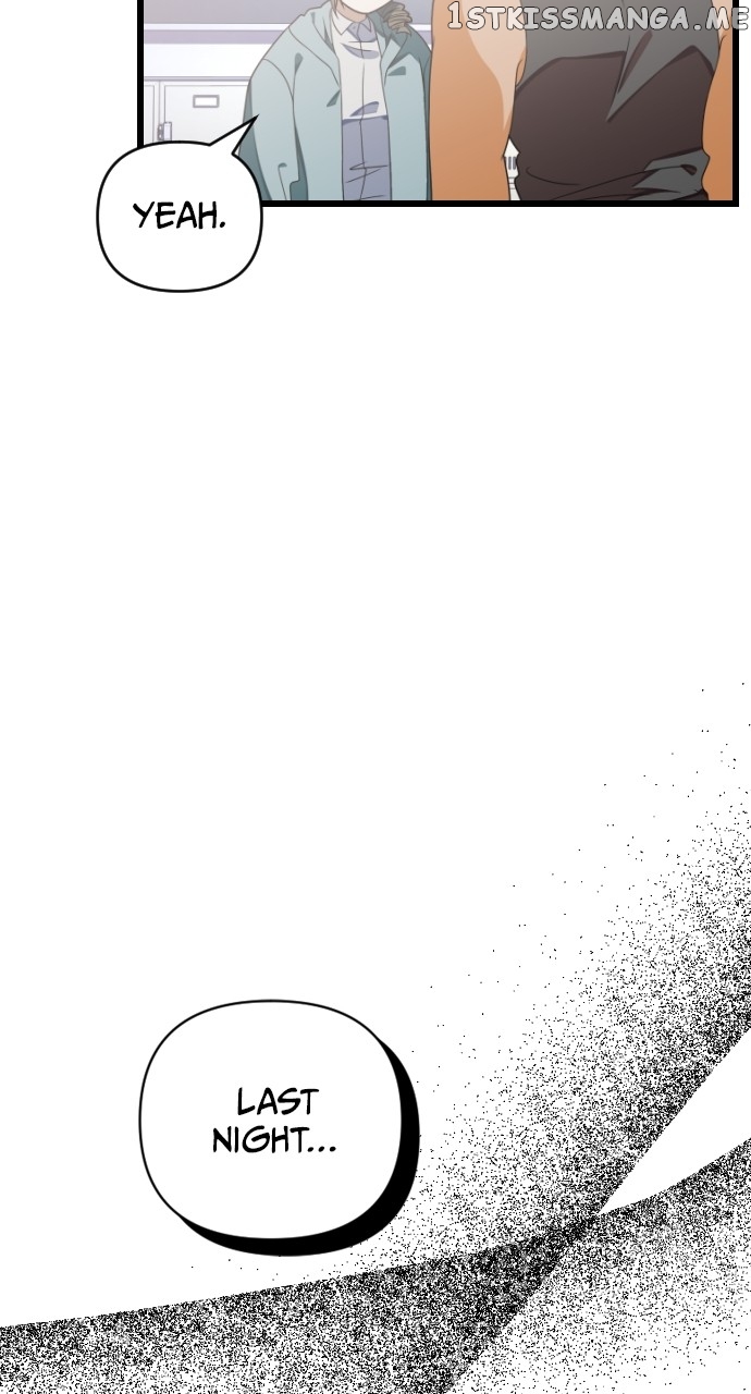 Survive Romance Chapter 82 - page 21