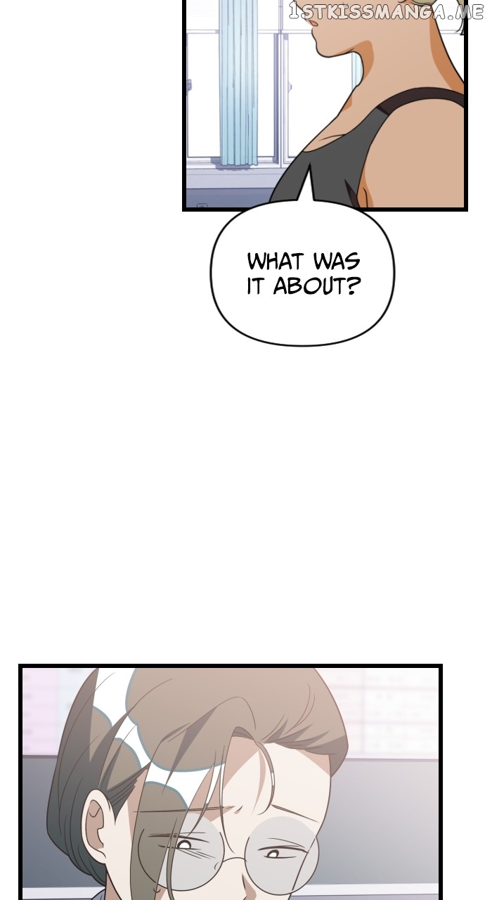 Survive Romance Chapter 82 - page 24