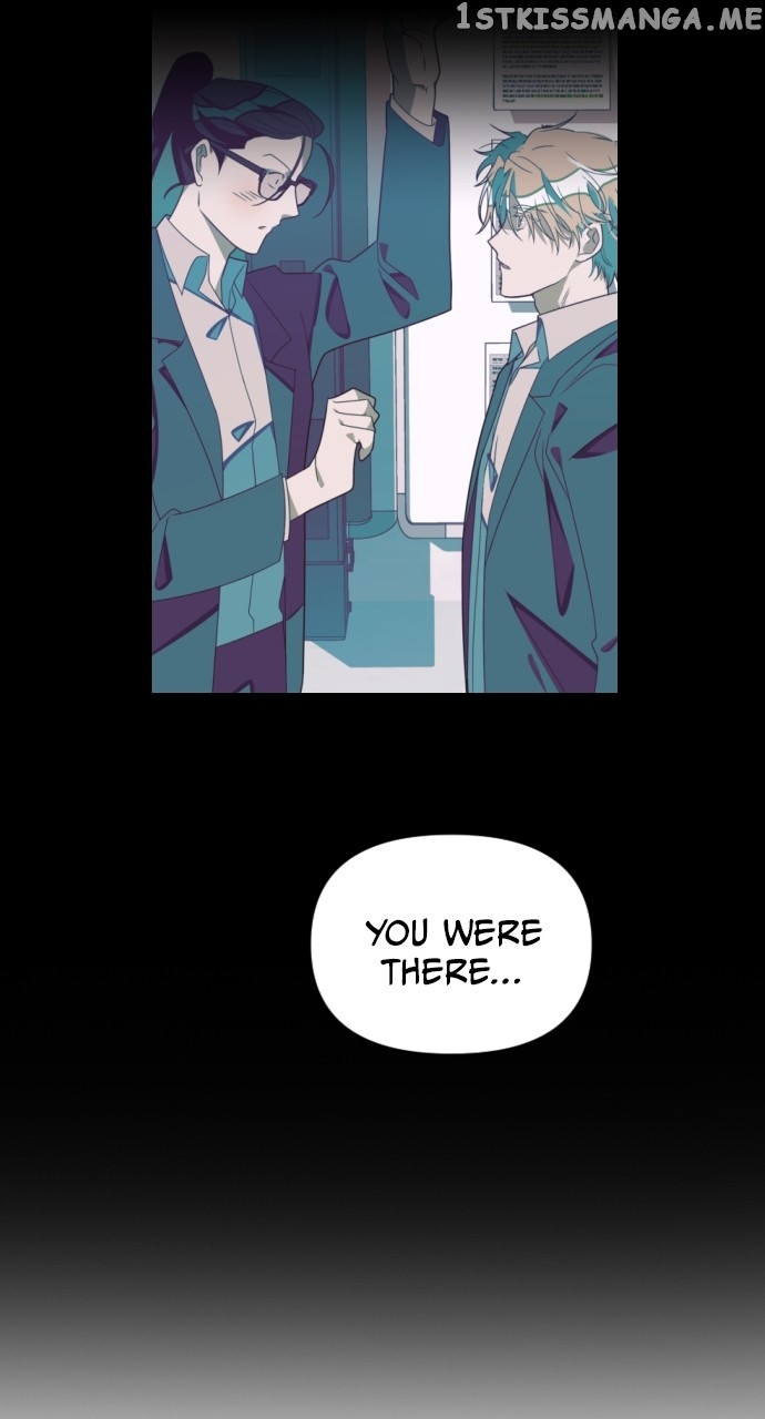 Survive Romance Chapter 82 - page 32