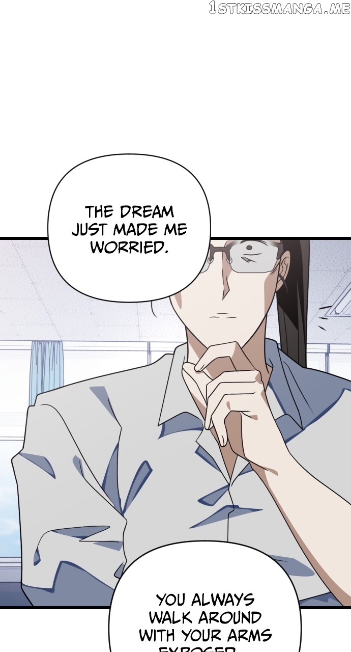 Survive Romance Chapter 82 - page 38