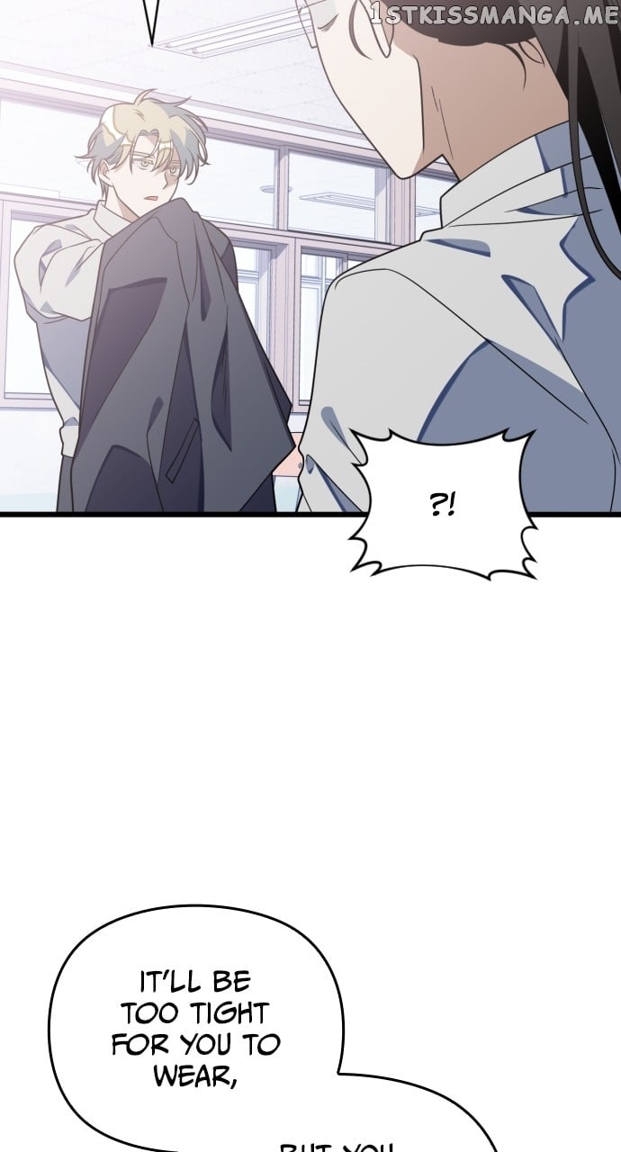 Survive Romance Chapter 82 - page 41