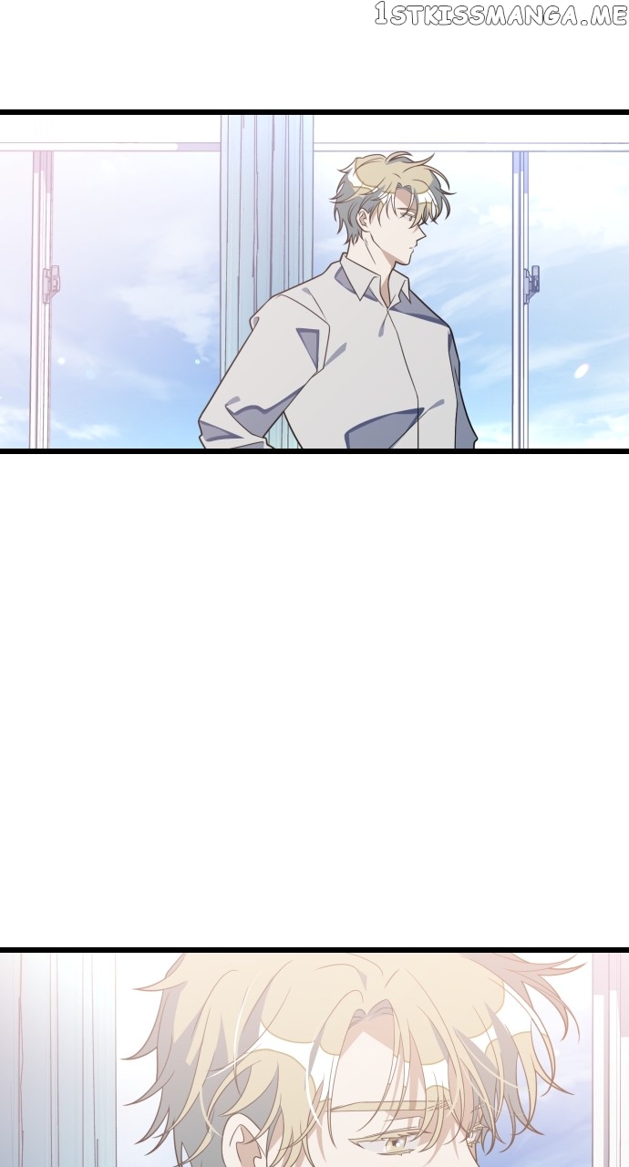 Survive Romance Chapter 82 - page 49