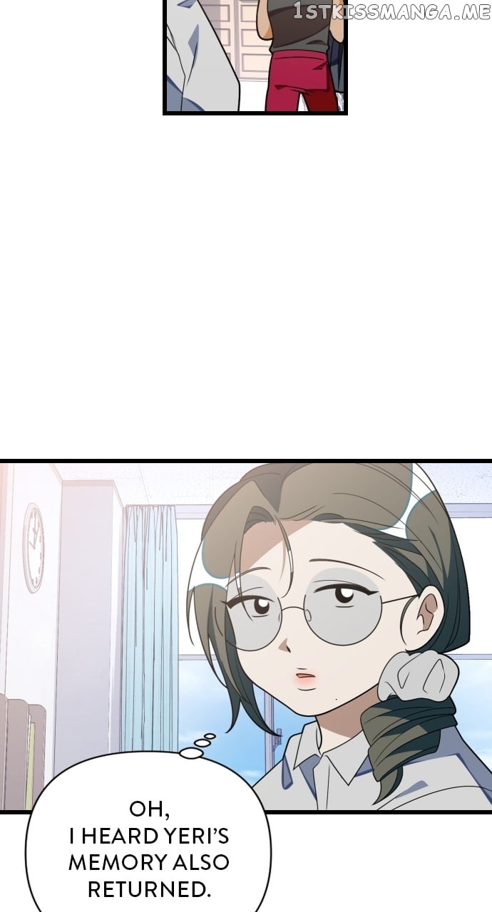 Survive Romance Chapter 82 - page 5