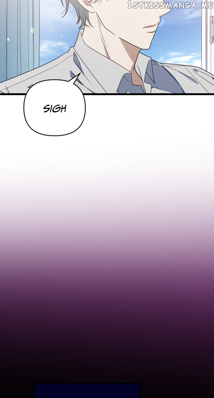 Survive Romance Chapter 82 - page 50