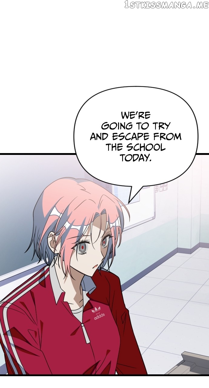 Survive Romance Chapter 82 - page 62