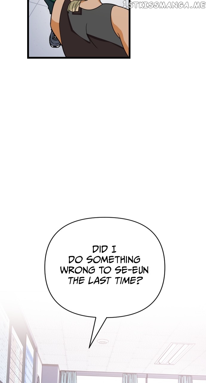 Survive Romance Chapter 82 - page 7