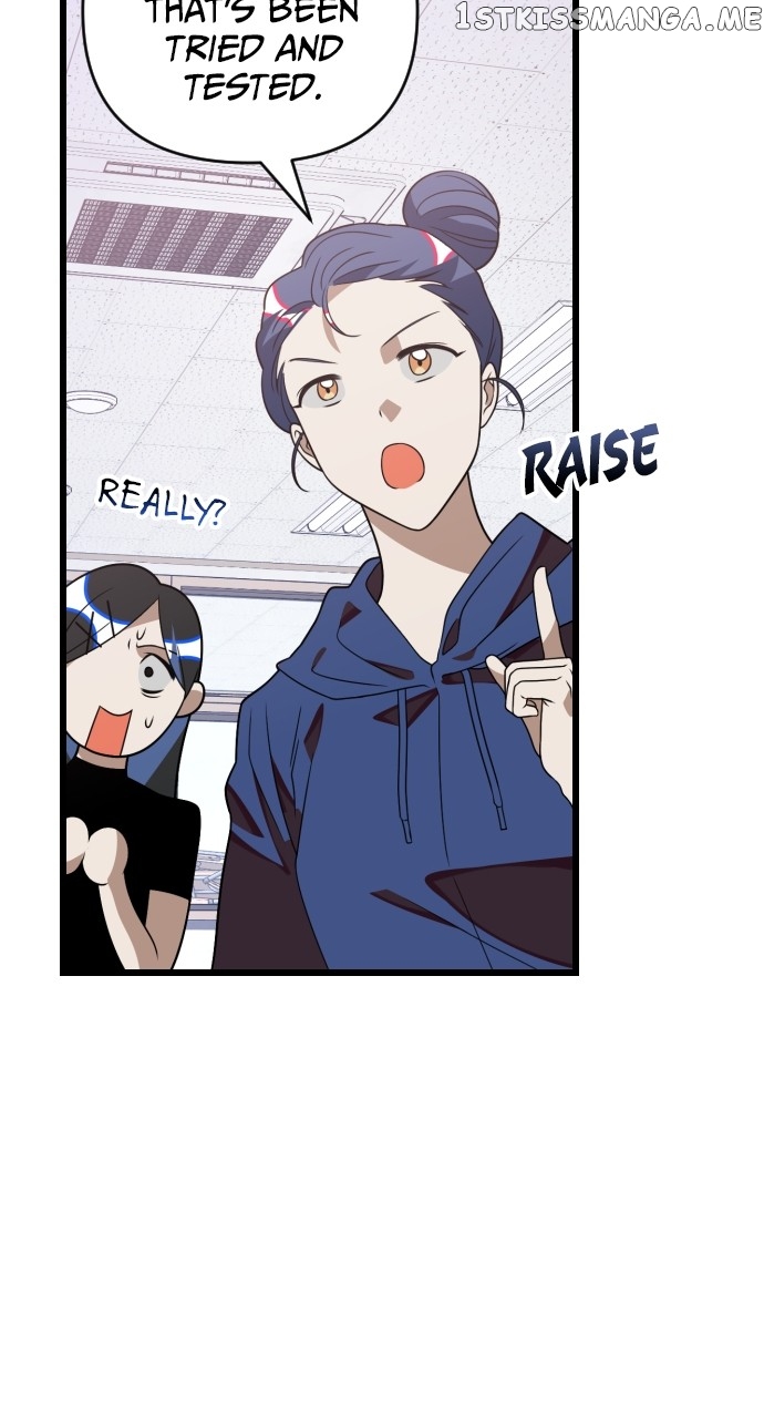 Survive Romance Chapter 82 - page 74
