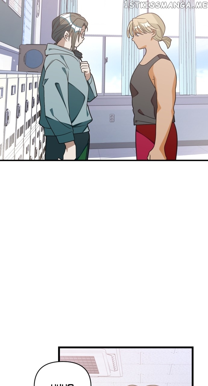 Survive Romance Chapter 82 - page 8