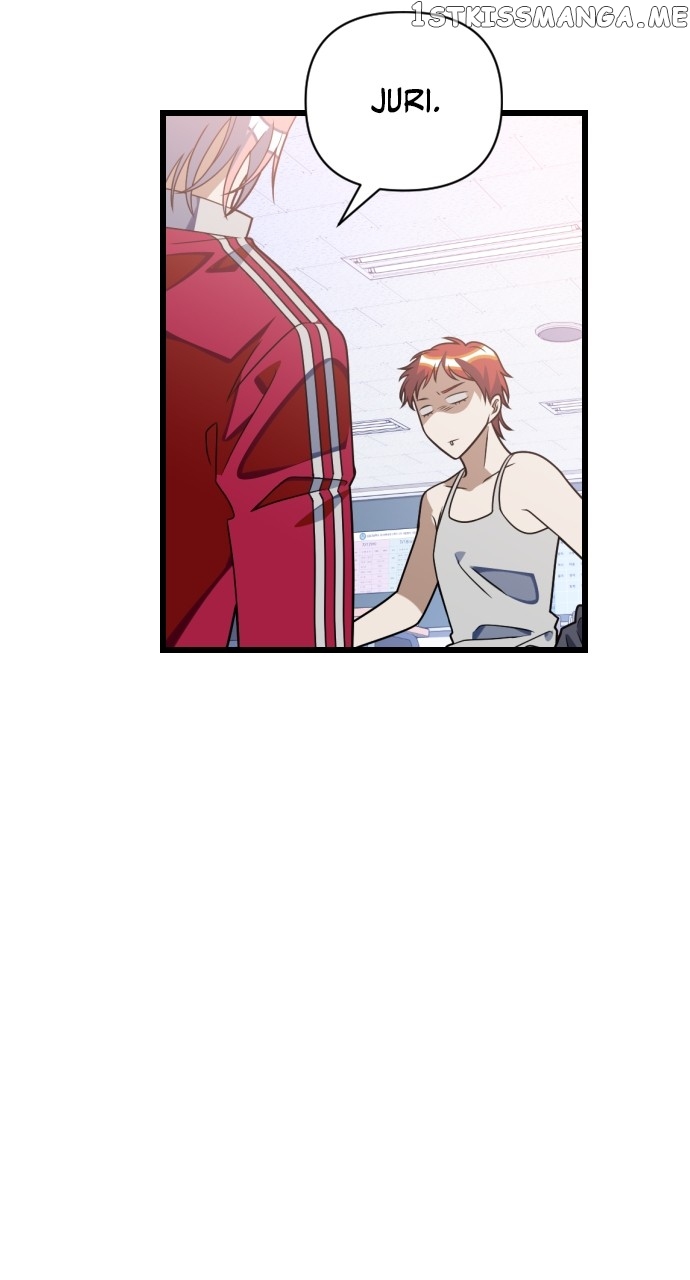 Survive Romance Chapter 82 - page 80