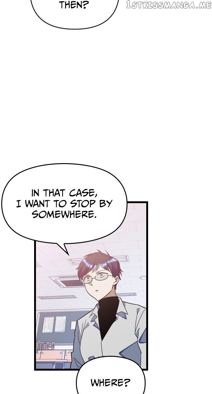 Survive Romance Chapter 82 - page 85