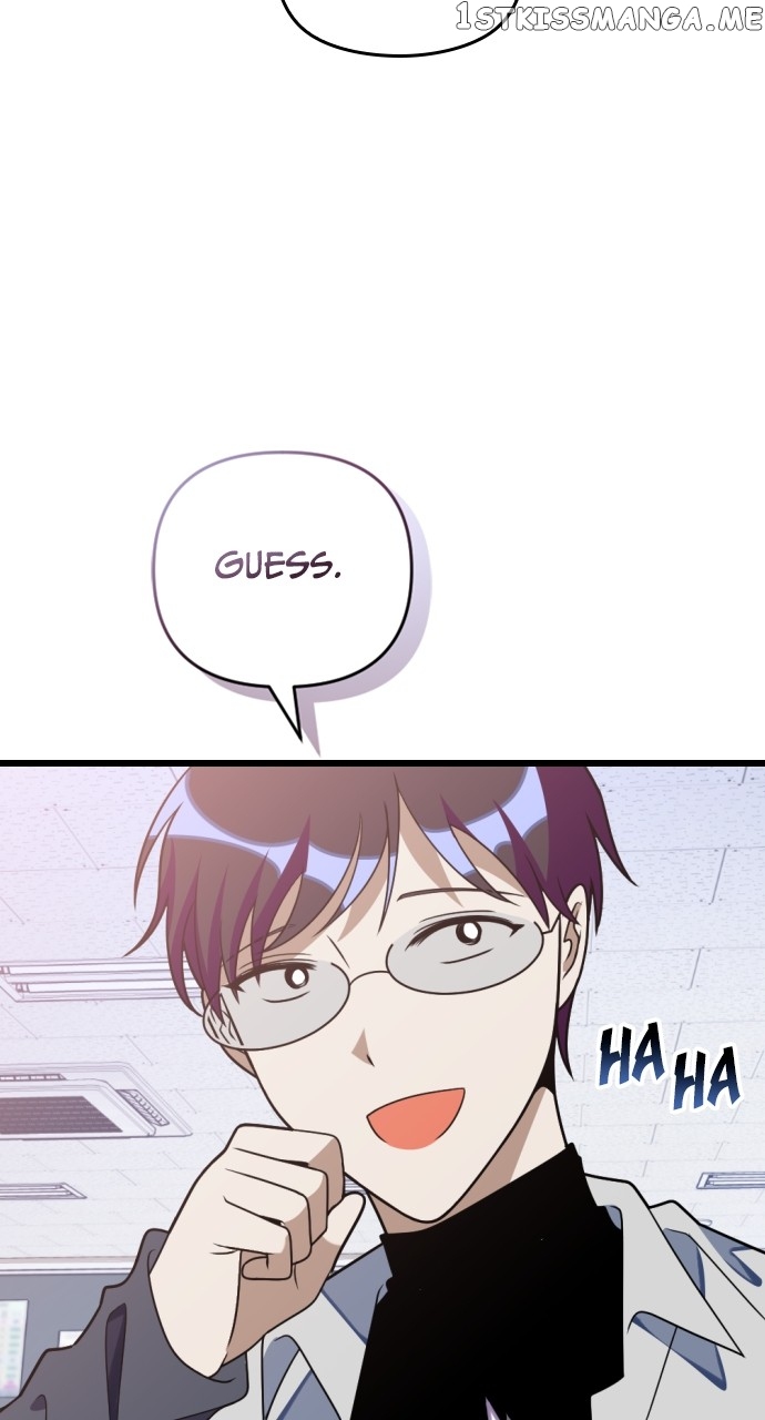 Survive Romance Chapter 82 - page 86