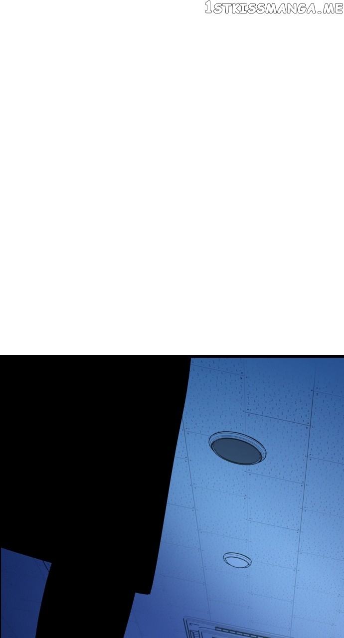 Survive Romance Chapter 81 - page 1
