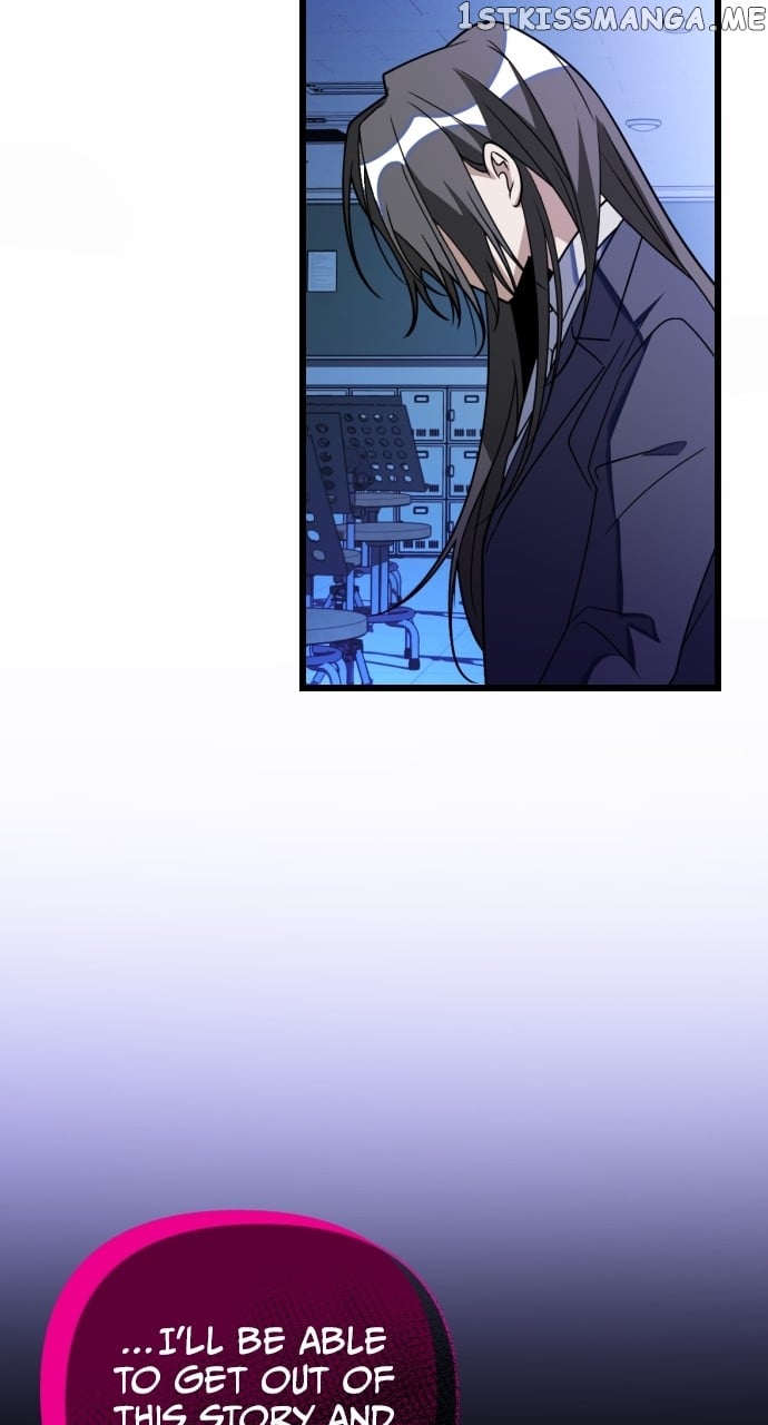 Survive Romance Chapter 81 - page 16