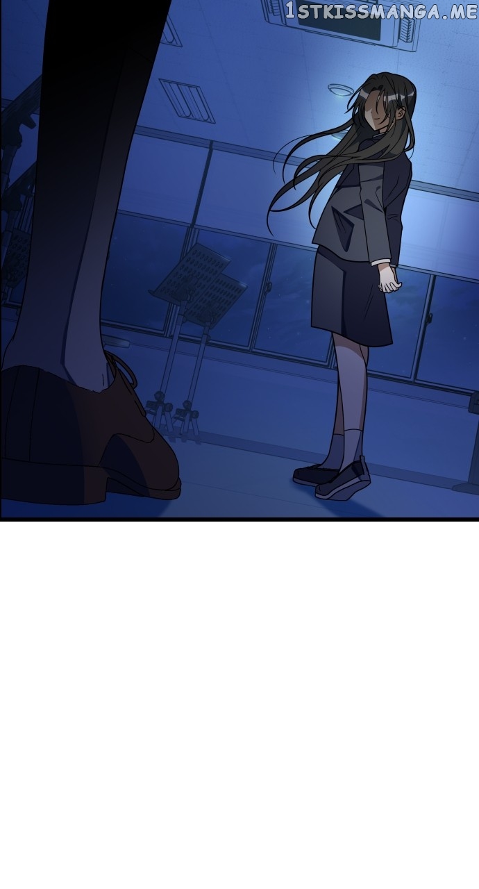 Survive Romance Chapter 81 - page 2